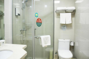 GreenTree Inn Jiangsu Suqian Sihong RenminS)Road Walking Street Express Hotel